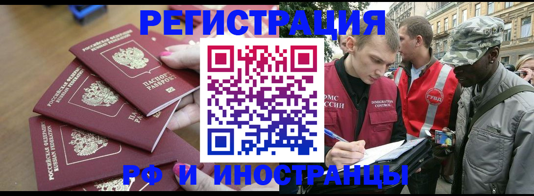 регистрация для школы в Тетюшах
